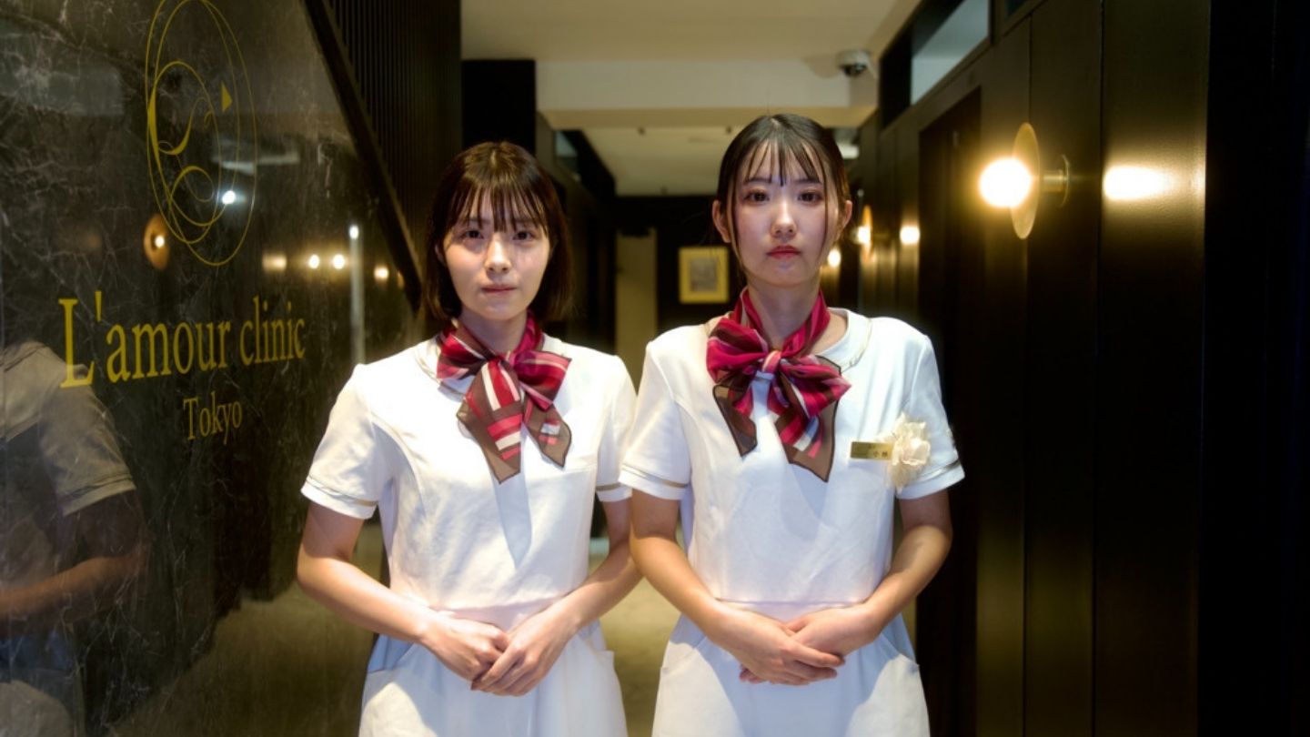 受付募集要項