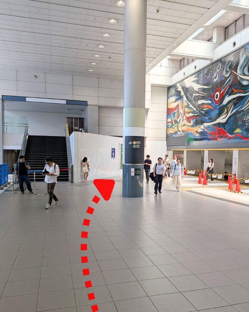手順2